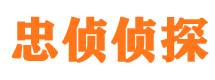 宣恩外遇出轨调查取证